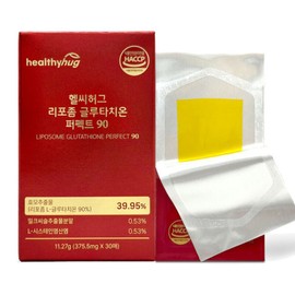 Healthy Hug Liposomal Glutathione Perfect 90 30 sheets film High purity yeast extract (Liposomal L-Glutathione 90%) 39.95% Hacsup certified / 리포좀 글루타치온 퍼펙트 90 30매 필름 고순도 효모추출물(리포좀L-글루타치온90%) 39.95% 해썹인증