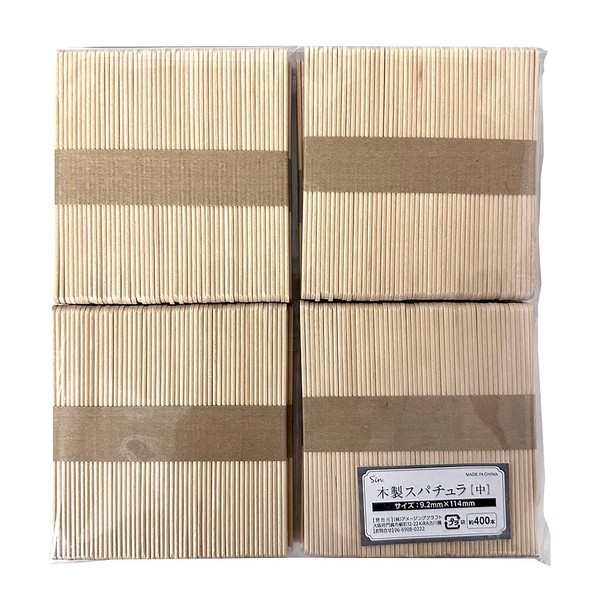 Disposable Wood Spatulas Medium 400pcs 9.2mm x 114mm Wood Spatula