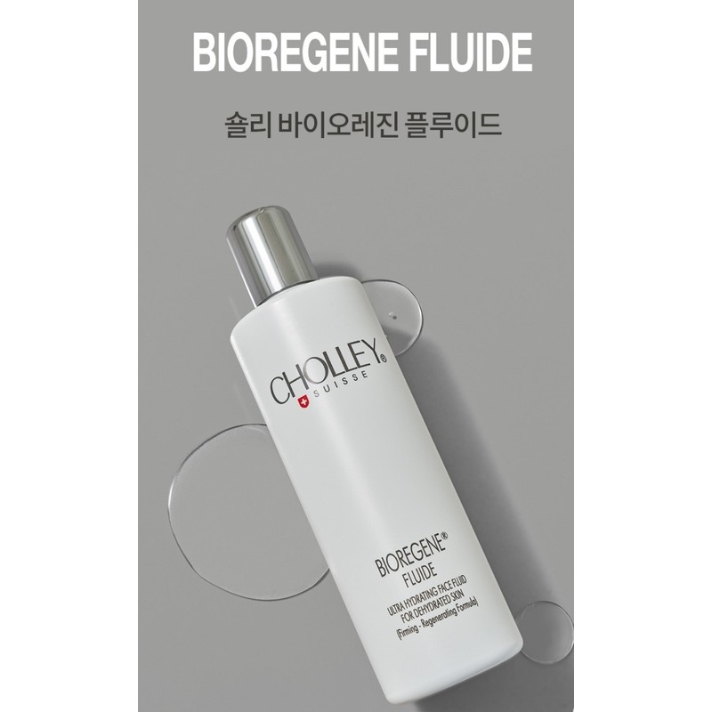 Scholly Bioresin Fluid First Regenerative Lifting Booster 400ml / 숄리