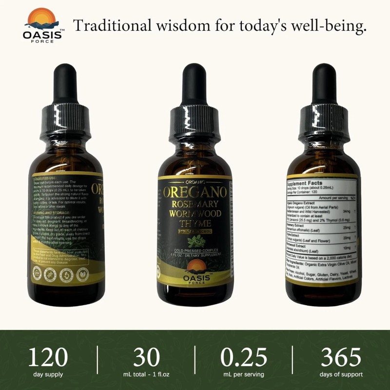 OASIS FORCE Organic Oil of Oregano | 1 fl oz