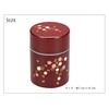Tea Container 溜 Flower Sakura 4512951099614