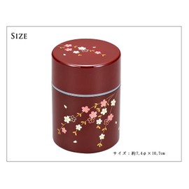 Tea Container 溜 Flower Sakura 4512951099614