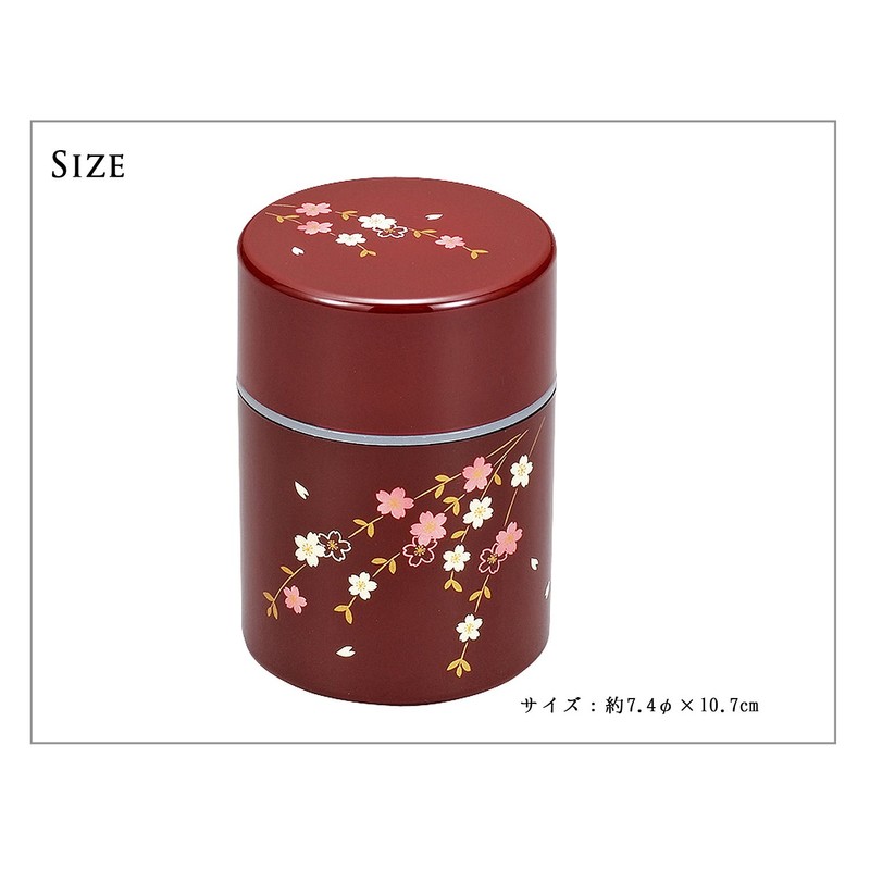 Tea Container 溜 Flower Sakura 4512951099614
