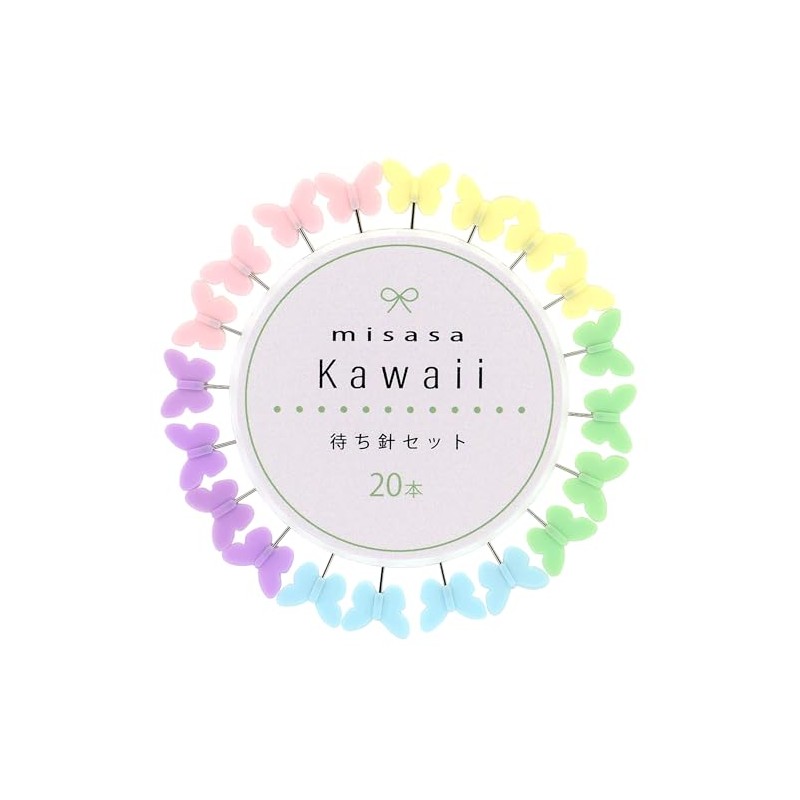 Misasa No. 8136 Kawaii Waiting Needle Butterfly 20 Pieces