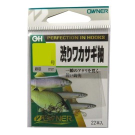 OWNER Rose, Astringent Wakasagi, Sleeve No. 1