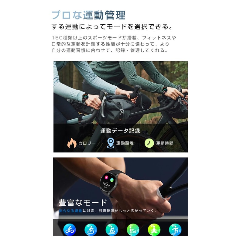 Meisei Smart Watch, Bluetooth 5.3 Calls, Pedometer, Activity Tracker, 150+