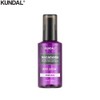 KUNDAL Macadamia Ultra Hair Serum 100ml, Type:PINK GRAPEFRUIT