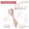 Alphax Facial Roller, Beauty Roller, Small Face Roller, WTB Face