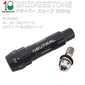 Bridgestone Driver Sleeve B1ST B2HT B3MAX D B-Limited B1LS 415 Driver Tour B X XD3 J715 J815 Driver Sleeve 335Tip