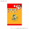 HOKUSHIN TRADING MK0490 Golf Ball Marker Crayon Acrylic Marker Action