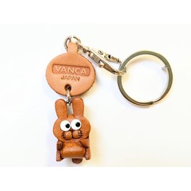 U/Rabbit Genuine Leather Zodiac Keychain Bankakraft Leather Story (Made in Japan)