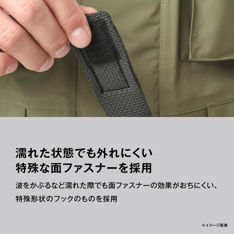 Shimano BE-004Y Rod Belt T Black M