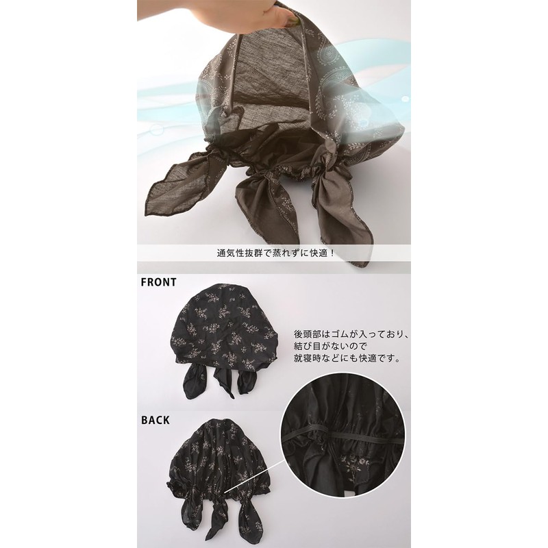 CHARM 100% Cotton, Thin, Lightweight, Turban Cap, One Size Fits