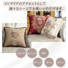 Elegant Antique Embroidery Floral Throw Pillow Case Sofa Home Decor