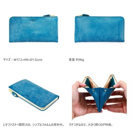 Agility affa "Posh L" Long Wallet, Compact, L-Shaped, Thin, Slim, Simple, Genuine Leather, Leather, Small, Men's, Women's, Turquoise Blue, Turquoise