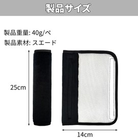 BLOOPIC Seat Belt Cover Car Safety Shoulder Pads Set of 2 Seat Belt Stopper Car Accessories Comfort Protection Shoulder Neck Relief Pressure Easy Installation, Soft and Comfortable, Perfect for Kids