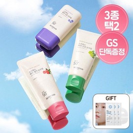 skin food Jo Eun House [Skin Food] Choose 2 sunscreens + 3 Blue Chamomile Gel Masks 948406 Berry soothing Berry vitality / 조은하우스 [스킨푸드] 선크림 2개 선택 +블루캐모마일 겔마스크 3매 948406 베리진정 베리생기