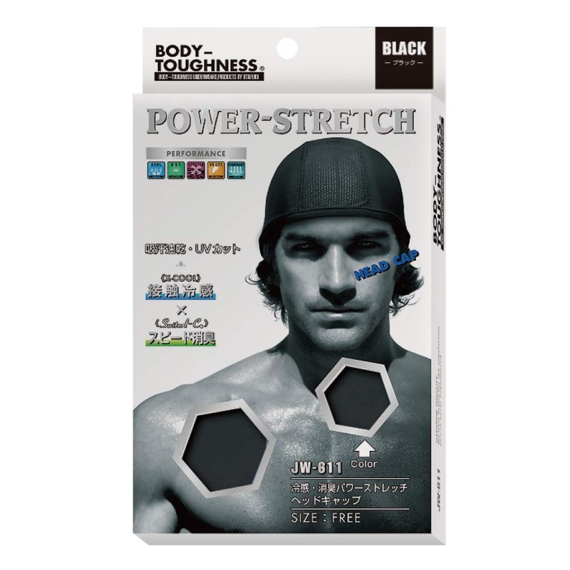 Otafuku Glove JW-611 Body Toughness Cooling, Anti-Odor Power Stretch Head