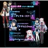 [PS Vita] Accel World vs Sword Art Online: Millennial Twilight