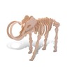 Puzzled 3D Puzzle Woolly Mammoth Wood Craft Construction Model Kit,