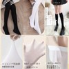 Wdlife Women's High Socks, 2 Pairs of Socks, Stockings, Compression,