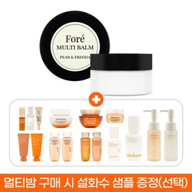 Foret Multi Balm 30ml (+ 2 types of Sulwhasoo Consonant Elastic Cream, First Care Activating Serum Serum, Sulwhasoo free gift) / 포레 멀티밤 30ml (+설화수 자음2종 탄력크림 윤조에센스 설화수 사은품 선택1 증정)