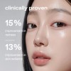 glow [glow]Aloe Hydrogel Sheet Mask (3ea)