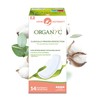 ORGANYC - Postpartum Pads Large Comfortable Medium Flow Day Pads