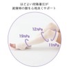 Cocoon Fit, 55% Silk, Refreshing Knee-High Legs, Made in Japan,