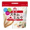森永乳業 スキムミルク 175g×4個