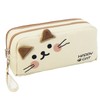 Pen Case, Cute Cat Design Pen Pouch, Triple Layer Structure,