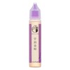 Coffee Small Edo Kobo Uji Kintoki, 1.0 fl oz (30