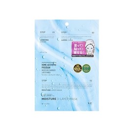 VTCOSMETICS Moisture 3-Layer Mask, Moisture, Sway Care, Cream, Sheet Mask, Layer Cover, Moisture Evaporative Block