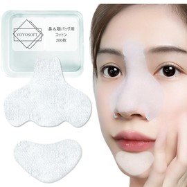 YOYOSOFT Cotton Lotion Pack for Nose and Chin, Pore Pack, Blackhead Care, Set of 200, 100% Natural Cotton, Pore Care, Nose (100 Cotton for Nose + 100 Cotton for Chin) Storage Box Included