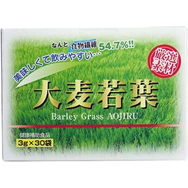 大麦若葉100 3g×30袋