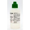 5 DPD Solution for Determining Free Residual Chlorine (Approx. 500