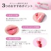 Y.N.M Ultimate Lip Plumper (03 PALE ROSY, 0.1 oz (3
