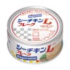 Hagoromo Sea Chicken L Flake