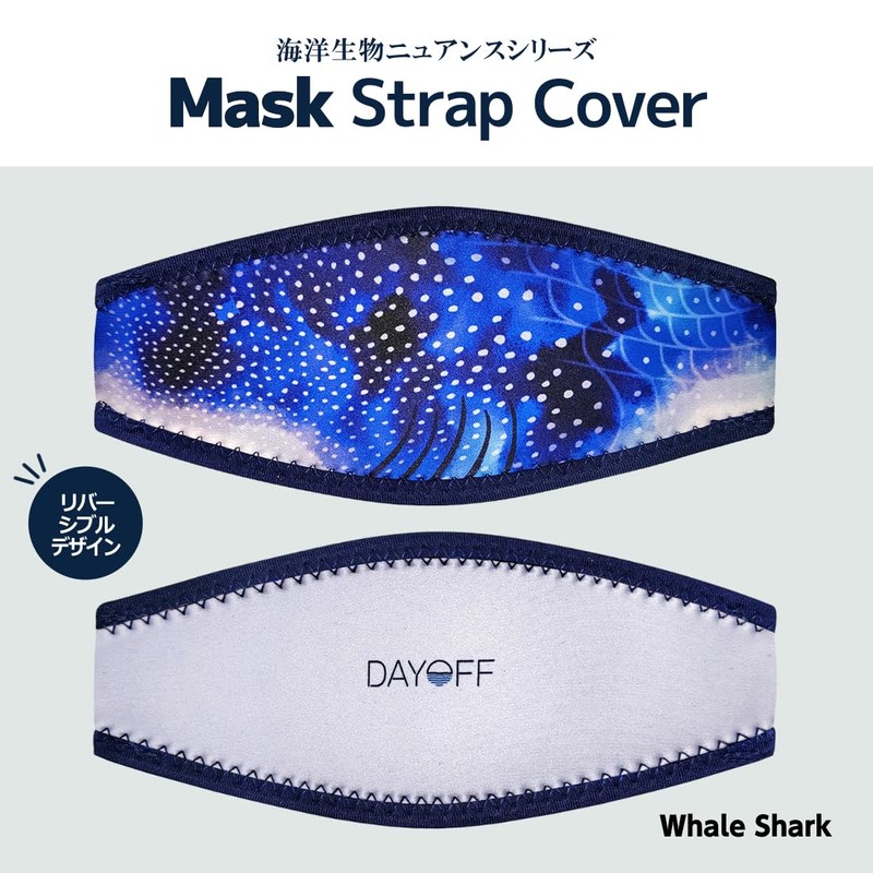 DAYOFF Fish Design Mask Strap Cover for Diving Mask Snorkeling
