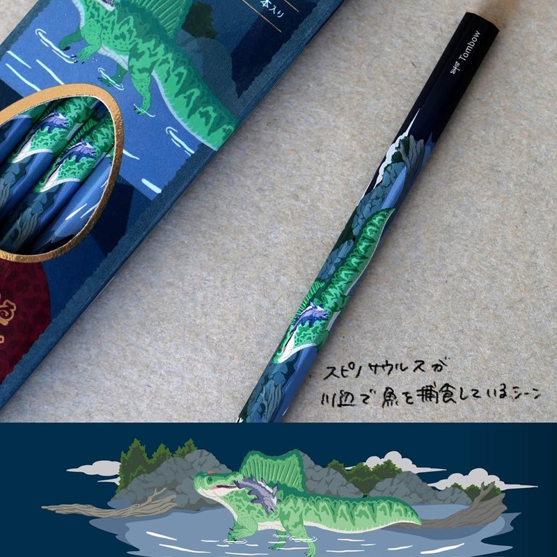 Tombow Pencil Kakata Pencil 2B Dinosaur B Set of 12