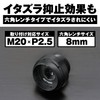 Daytona 98404 Aluminum Billet Motorcycle Oil Filler Cap with O-Ring