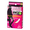 Nichiban SPJ8S Foot Care Spill Plaster CX, Diameter 0.2 inches