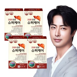 Chong Kun Dang Liver Health Milk Thistle Super Care 120 tablets, 4-month supply / Contains 6-fold multi-functional vitamin B group, zinc, silymarin for liver health / 간건강 밀크씨슬 슈퍼케어 120정 4개월분 / 간 건강을 위한 6중 복합기능성 비타민B군 아연 실리마린 함유