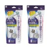 Hair Trash Filters for Front-Loader Washing Machines KL-068 (Pack of