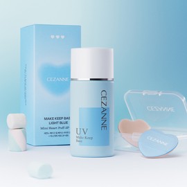 Cezanne [Cezanne] Make Keep Base Light Blue 30ml + Mini Heart Puff 2P Set SPF28 PA++ / [세잔느] 메이크 킵 베이스 라이트블루 30ml+미니 하트 퍼프 2P 세트 SPF28 PA++