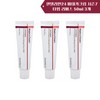 Centellian24 Madeca Cream Season 7 Time Reverse 50ml 3pcs Anti-aging upgrade / 센텔리안24 마데카 크림 시즌7 타임 리버스 50ml 3개 안티에이징 업그레이드