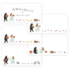 Expressionsha 20-420 Single Pencil Necktie Someone's Loss