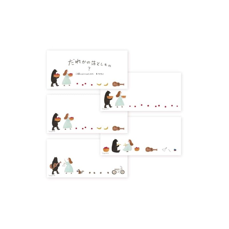 Expressionsha 20-420 Single Pencil Necktie Someone's Loss