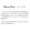 Marie Rise Skin Care Oil (Solid Moisturizing Oil) 1.0 fl