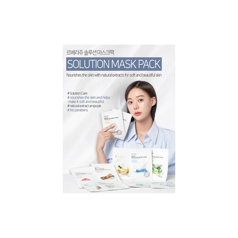 Mascarillas Coreanas_ Nutritiva Y Radiante_ Perla Miel_55 Mixta